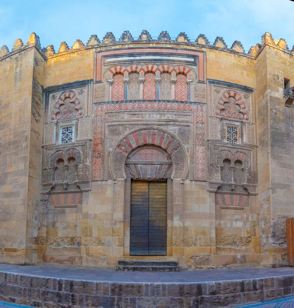 Ornement Cathédrale Mezquita Dans Cordob Ville Espagnole — Photo