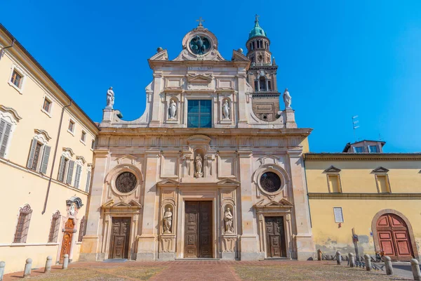 Parma, İtalya 'da San Giovanni Evangelista Kilisesi.