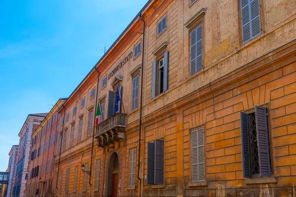 İtalyan kenti Modena 'daki tarihi bina.