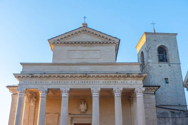Basilica di San Marino. Katolik Kilisesi San Marino Cumhuriyeti.