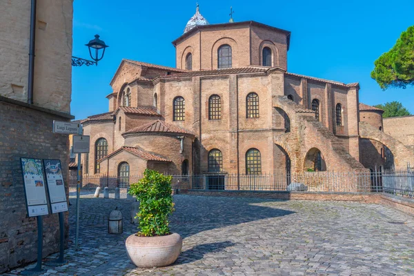 İtalya, Ravenna 'daki Basilica di San Vitale.