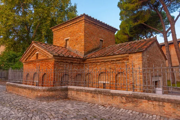 Mausoleo di Galla Placidia İtalyan kenti Ravenna 'da.