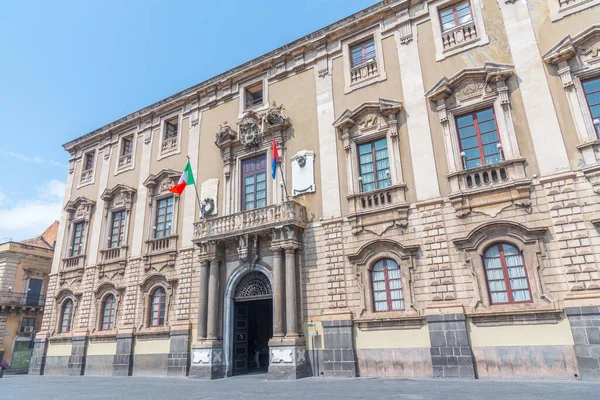 İtalya Sicilya 'daki Universita degli studi di catania binası.