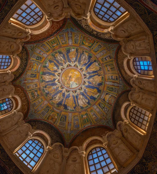 Ravenna Italien September 2021 Mosaik Vid Battistero Degli Ariani Italienska — Stockfoto