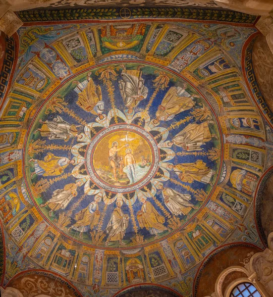 Ravenna Italy September 2021 Mosaic Battistero Degli Ariani Italian City — Stock Photo, Image