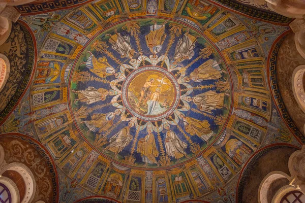 Ravenna Itálie Srpna 2021 Interiér Novoonianského Křtitelnice Italském Městě Ravenna — Stock fotografie