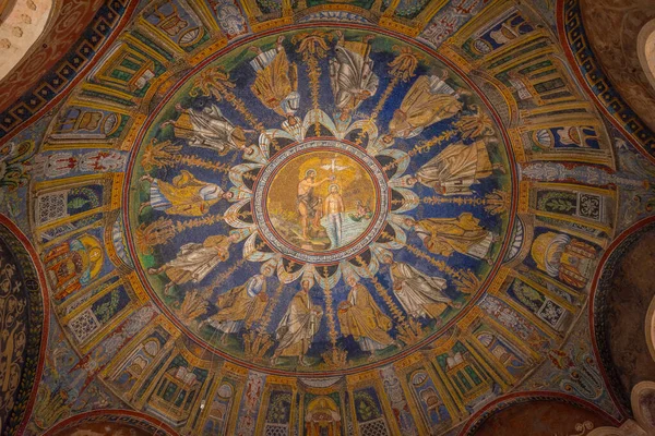 Ravenna Itálie Srpna 2021 Interiér Novoonianského Křtitelnice Italském Městě Ravenna — Stock fotografie