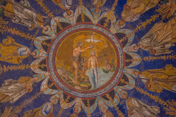 Ravenna Italien August 2021 Innenraum Des Neoniano Baptisteriums Der Italienischen — Stockfoto