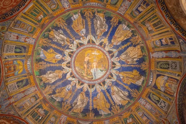 Ravenna Italy August 2021 Interior Neoniano Baptistery Italian Town Ravenna — 스톡 사진