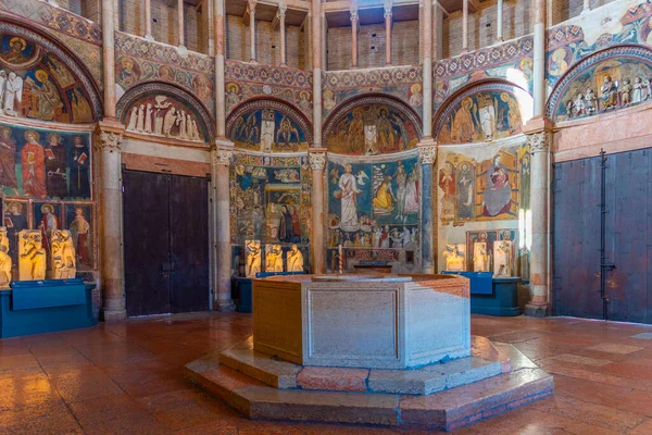Parma Italy September 2021 Interior Baptistery Parma Italy — 스톡 사진