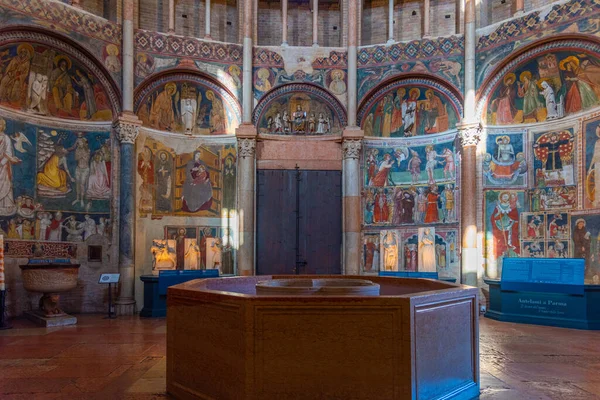 Parma Italy September 2021 Interior Baptistery Parma Italy — стоковое фото