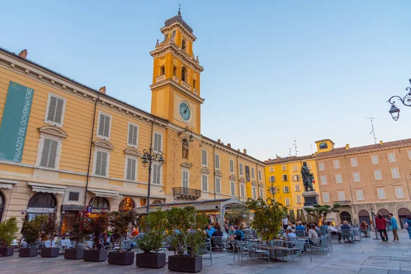 Parma, İtalya, 24 Eylül 2021: İtalyan kenti Parma 'da Palazzo del Governatore.