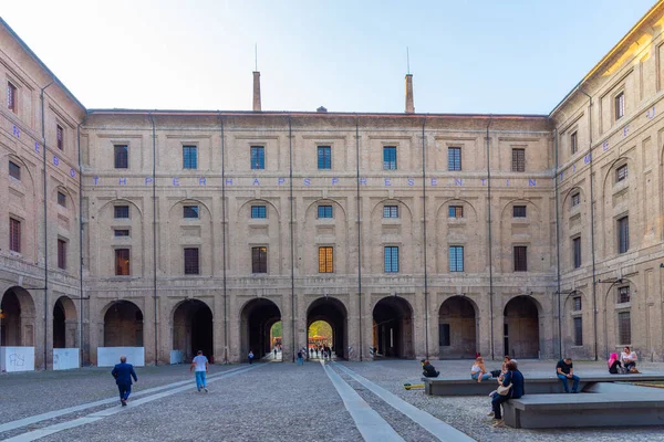 Parma, İtalya, 24 Eylül 2021: Palazzo della Pilotta, Parma İtalya