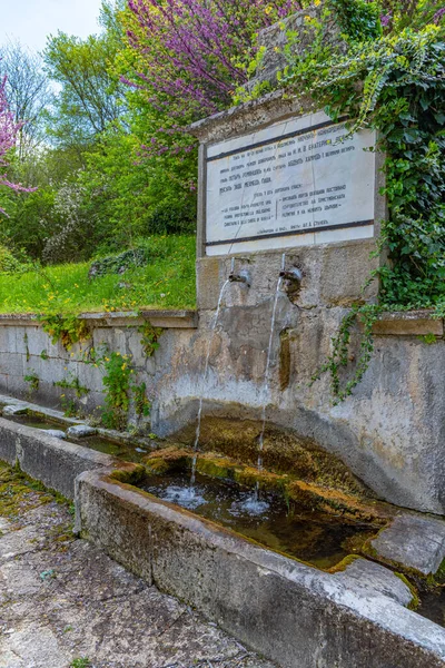 2021年5月4日ブルガリア カニンジャ市 Kyuchuk Kainardzha Water Well Burgia — ストック写真