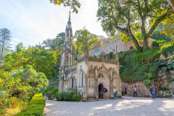 Sintra Portogallo Ottobre 2021 Cappella All Interno Del Palazzo Quinta — Foto Stock