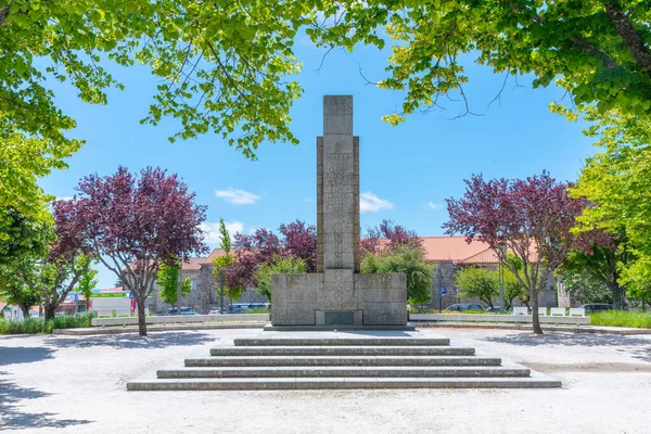 Municipal Garden Jose Lemos Guarda Portugal — 스톡 사진