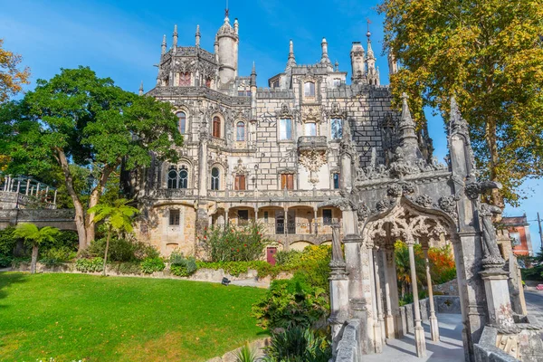 Quinta Regaleira Palota Sintra Portugália — Stock Fotó