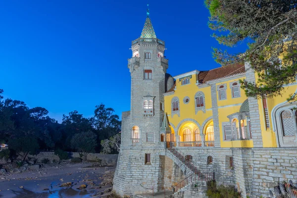 Noční Pohled Muzeum Condes Castro Guimaraes Cascais Portugalsko — Stock fotografie