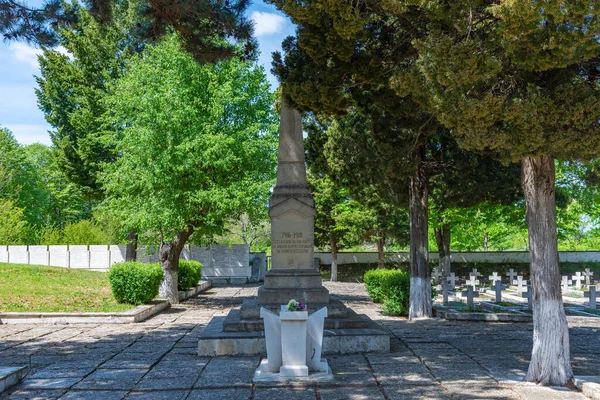 Tutrakský Vojenský Hřbitov Bulharsku — Stock fotografie