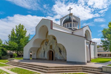 Bulgaristan 'ın Rupite kentindeki Aziz Petka Kilisesi