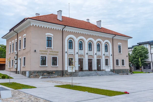 Narodno Chitalishte Georgi Kondolov Municipal Hall Georgi Kondolov Tsarevo Bulgaria — 스톡 사진