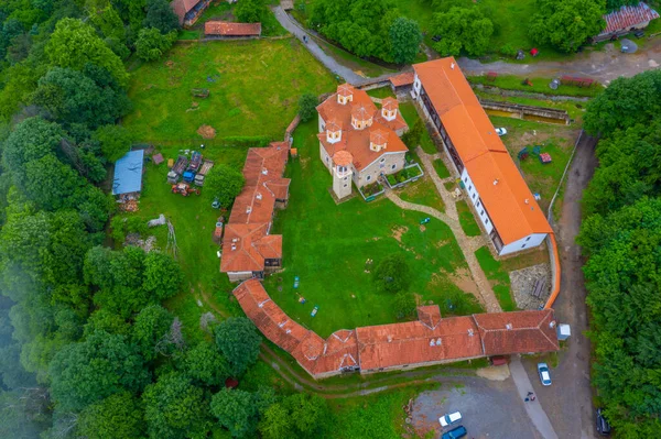 Heilige Drie Eenheid Klooster Varovitets Buurt Van Etropole Bulgarije — Stockfoto