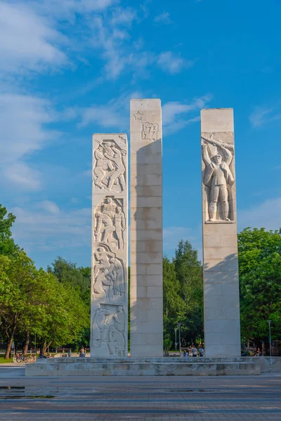 Mémorial Guerre Dans Ville Bulgare Botevgrad — Photo