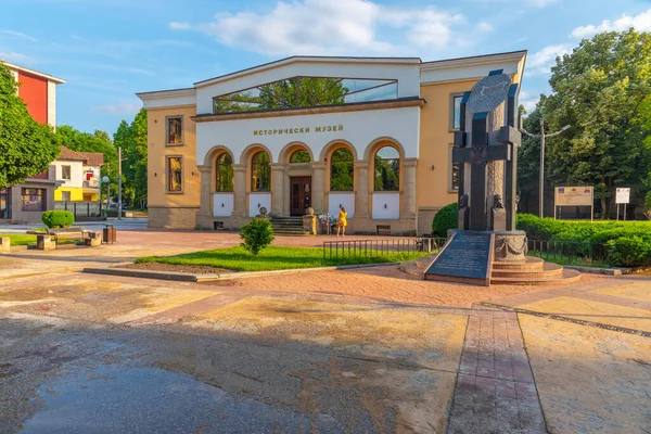 Historisch Museum Vertaling Van Het Bord Botevgrad Bulgarije — Stockfoto