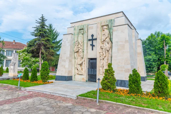 Memorial Ossuary Botev Rebels Skravena Bulgaria — Stock Photo, Image