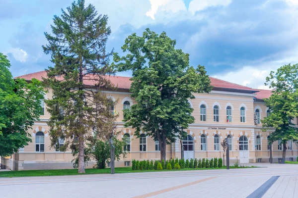 Widok Centrum Vratsa Bułgaria — Zdjęcie stockowe