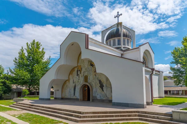 Bulgaristan 'ın Rupite kentindeki Aziz Petka Kilisesi