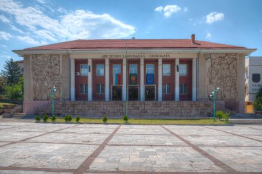 Bulgaristan 'ın Perushtitsa kentinde Narodno Chitalishte