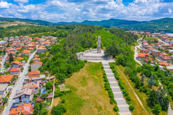 Bulgaristan 'ın Panagyurishte kentindeki Ulusal Anma Kompleksi Apriltsi