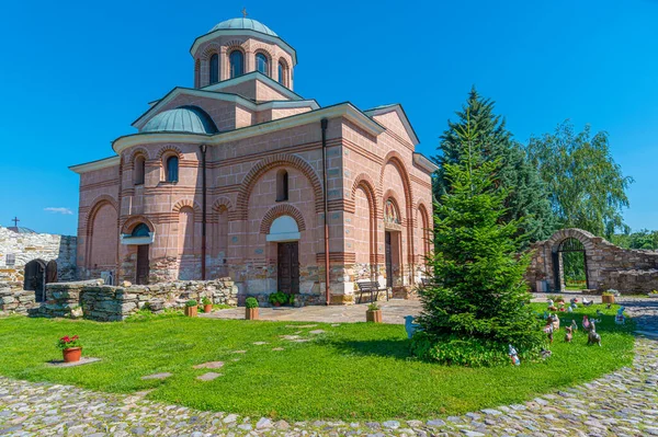 Monasterio Medieval San Juan Bautista Kardzhali Bulgaria — Foto de Stock
