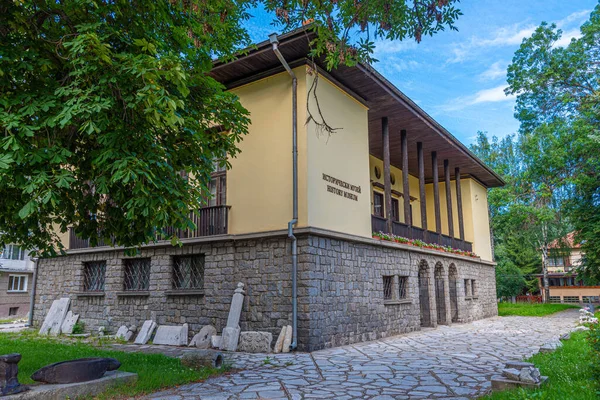 Історичний Музей Самокові Болгарія — стокове фото