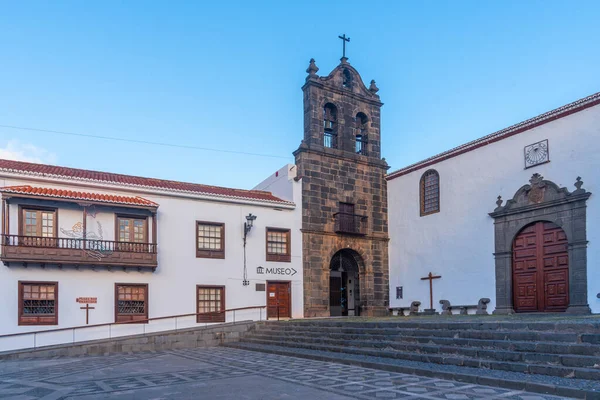 Royal Convent Immaculate Conception Hosting Museo Insular Santa Cruz Palma — Stock fotografie