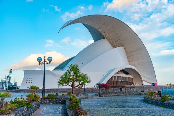 Auditorio Adan Martin Santa Cruz Tenerife Islas Canarias España —  Fotos de Stock