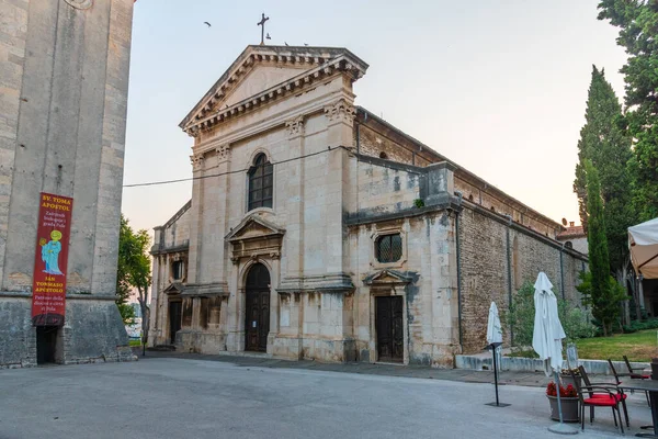 Vista Nascer Sol Catedral Pula Croácia — Fotografia de Stock