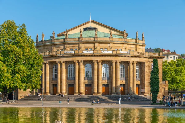 State Opera Stuttgart Reflected Water Germany — ストック写真