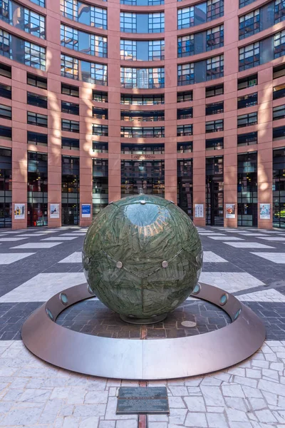 Átrio Parlamento Europeu Localizado Estrasburgo França — Fotografia de Stock