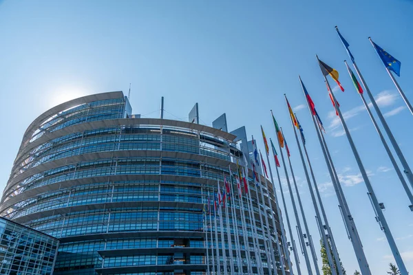 European parliament located in Strasbourg, France