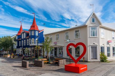 Akureyri, İzlanda, 17 Ağustos 2020: İzlanda Ticaret Merkezi