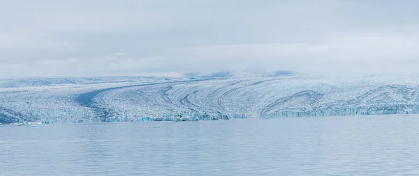 Icebergs Flottants Lagune Jokulsarlon Sur Islande — Photo
