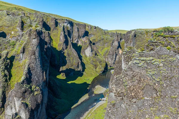 Famoso Cañón Fjadrargljufur Situado Islandia — Foto de Stock