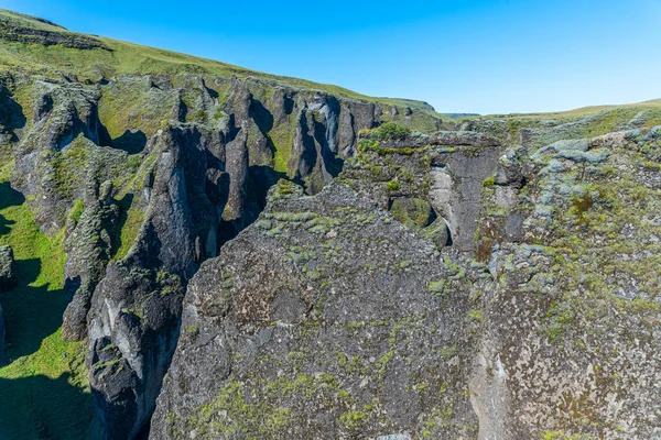 Famoso Cañón Fjadrargljufur Situado Islandia — Foto de Stock