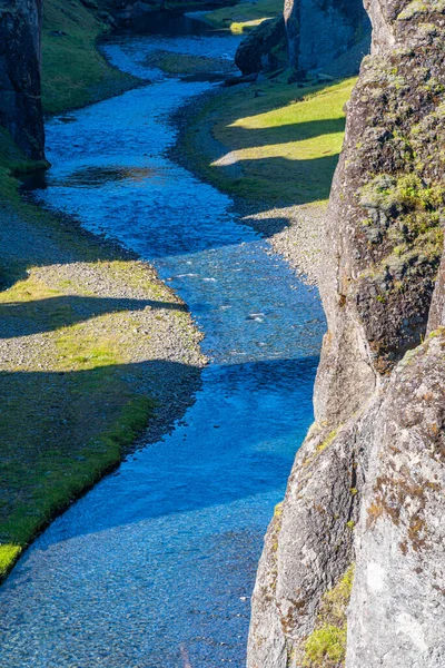 Famoso Canyon Fjadrargljufur Situato Islanda — Foto Stock