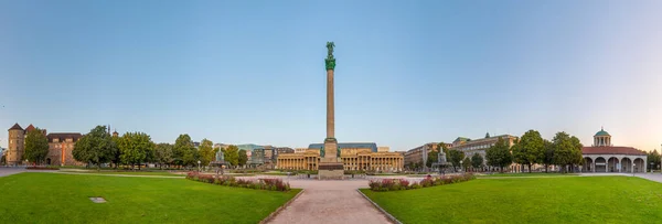 Stuttgart Niemcy Września 2020 Wschód Słońca Schlossplatz Stuttgarcie Niemcy — Zdjęcie stockowe