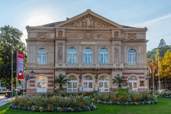 Baden Baden, 22 Eylül 2020: Almanya 'nın Baden Baden kentindeki tiyatro manzarası