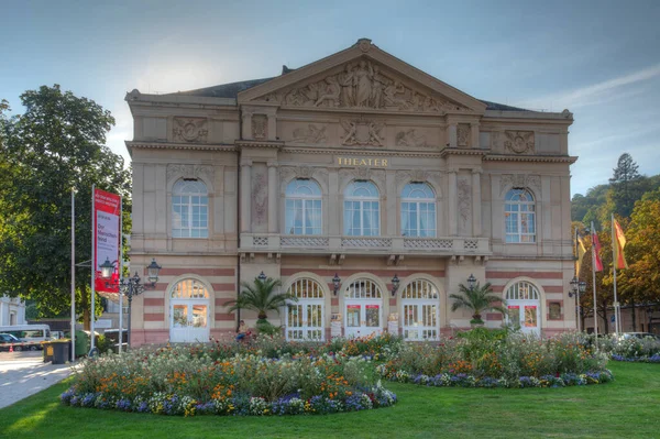 Baden Baden, 22 Eylül 2020: Almanya 'nın Baden Baden kentindeki tiyatro manzarası