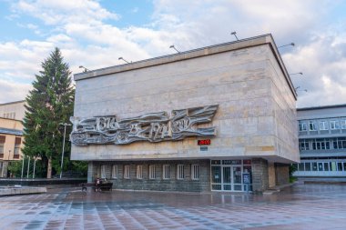 Batak, Bulgaristan, 20 Haziran 2020: Bulgaristan 'ın Batak kentinde tarihi müze